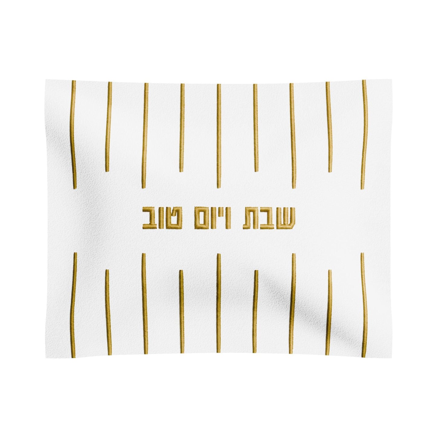 Linear Challah Cover