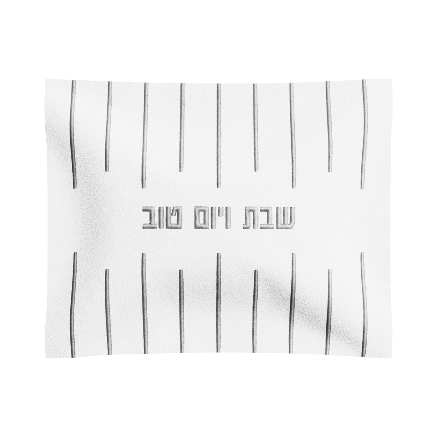 Linear Challah Cover