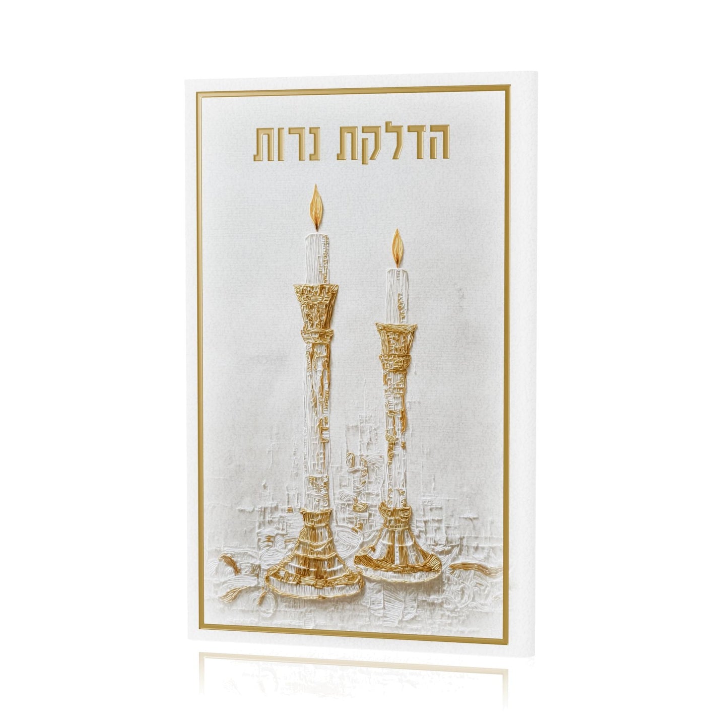 Elevated Stone Leather Hadlakos Neiros Booklet