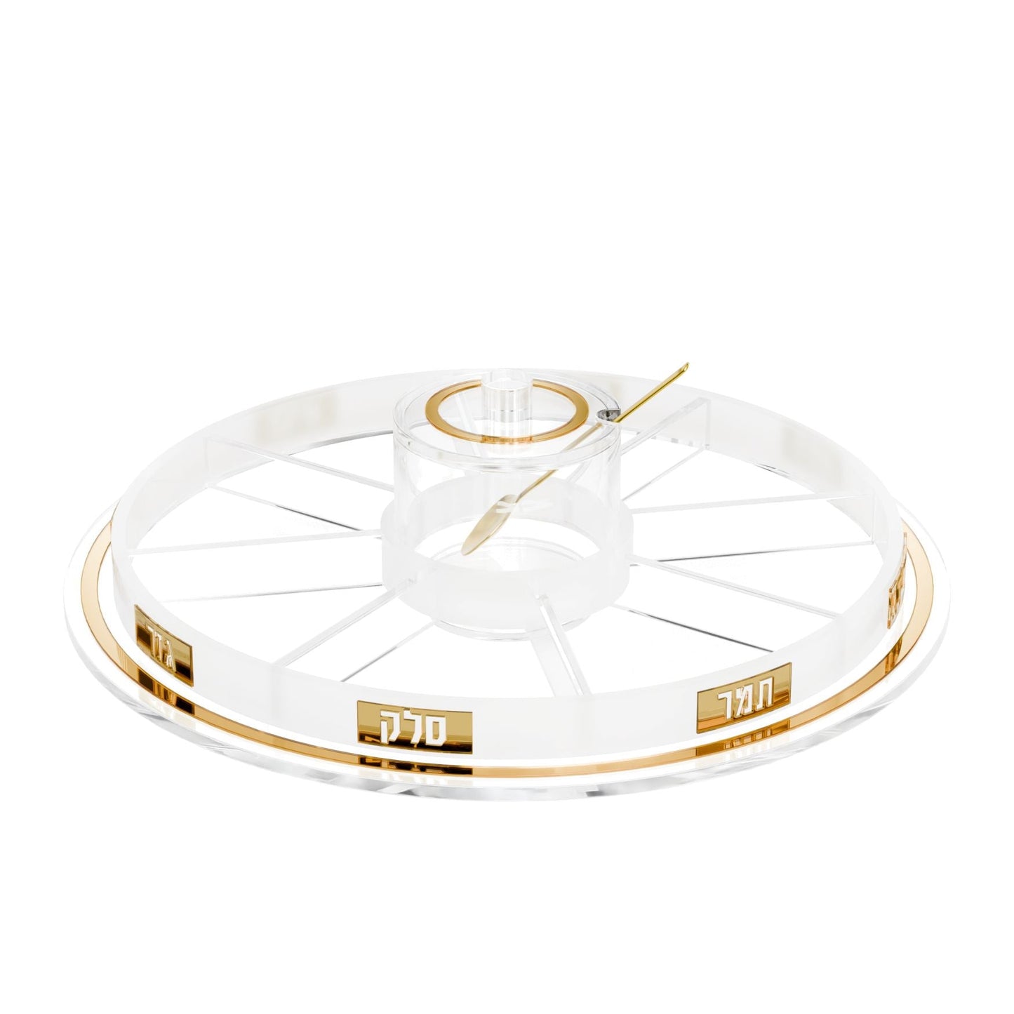 Lucent Simanim Tray