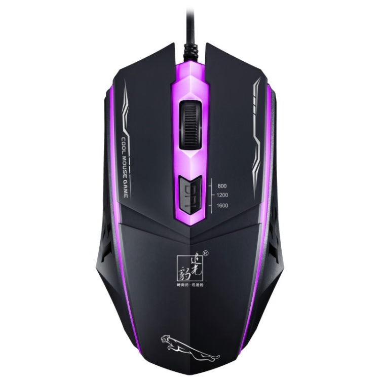Chasing Leopard 199 USB 1600DPI Three-speed Adjustable LED Backlight Wired Optical Gaming Mouse, Length: 1.3m(Black)