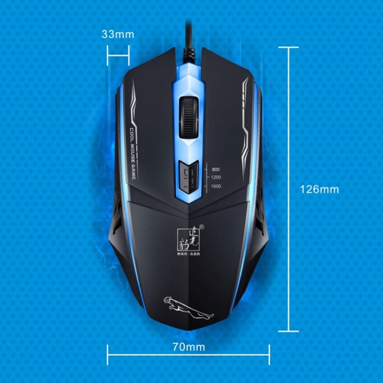 Chasing Leopard 199 USB 1600DPI Three-speed Adjustable LED Backlight Wired Optical Gaming Mouse, Length: 1.3m(Black)