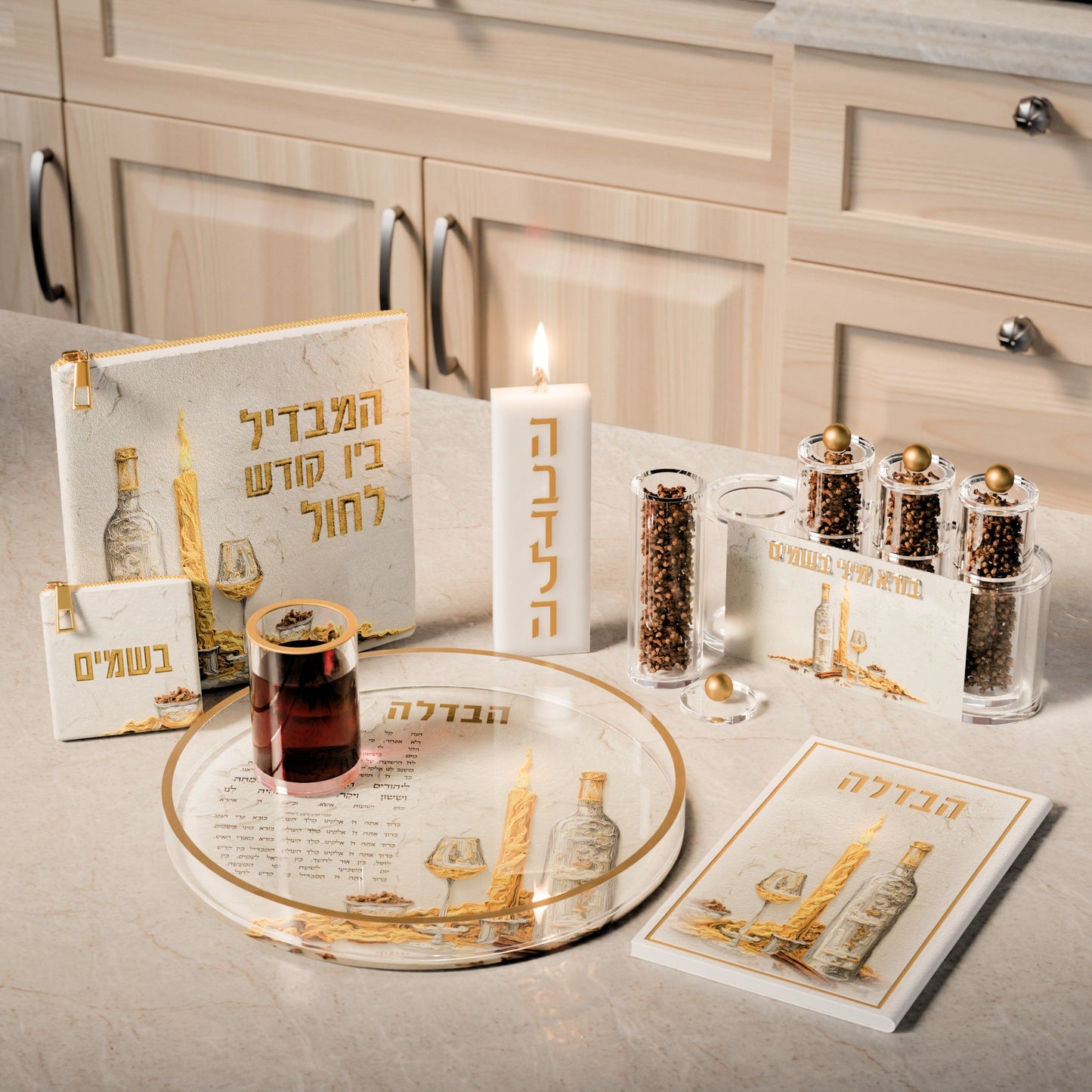 Luminous Flame Havdalah Display Set