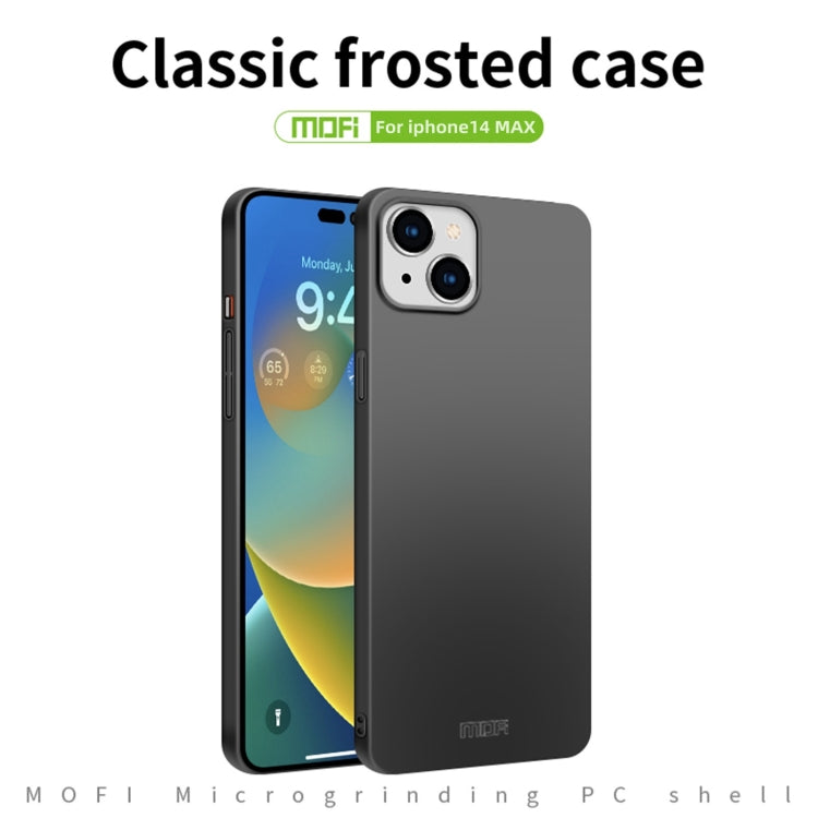 For iPhone 14 Plus MOFI Frosted PC Ultra-thin Hard Case  (Black)