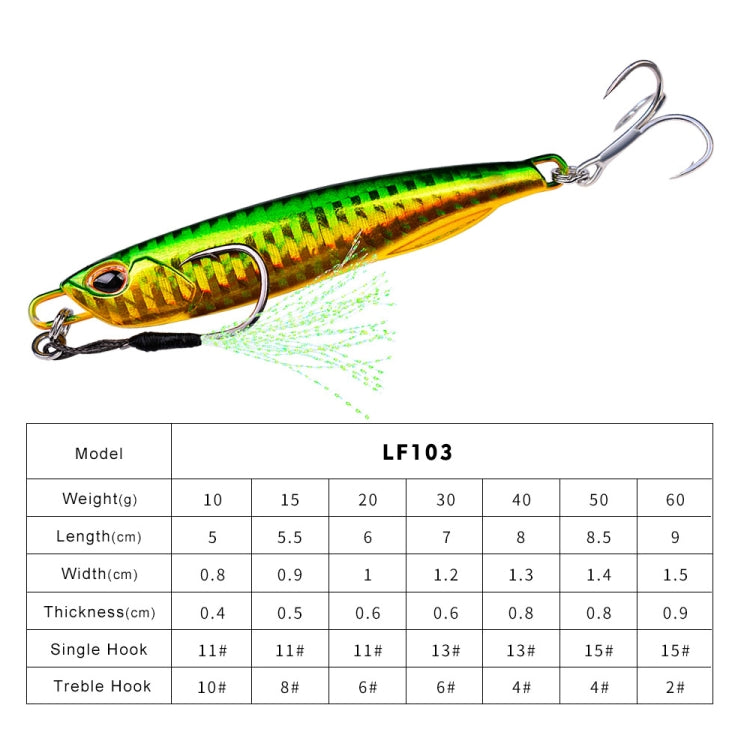 3 PCS PROBEROS LF103 Simulation Metal Sea Fishing Bait, Specification: 30g(B With Hook)