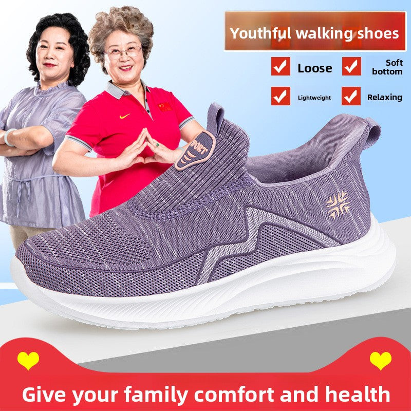 Middle-Aged And Elderly Walking Milk Shoes