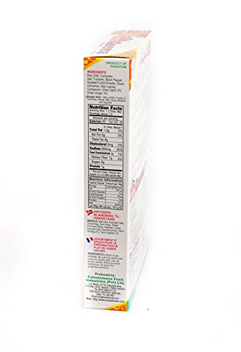 Laziza Qeema Garlic And Ginger Masala Mix 100G