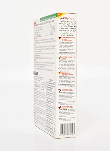 Laziza Qorma Spice Mix | Masala Mix | Easy Cook | 100g